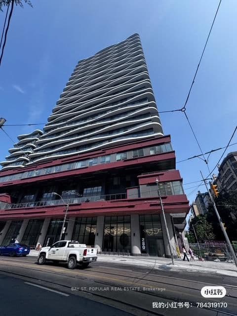280 Dundas Street W, Unit 2601