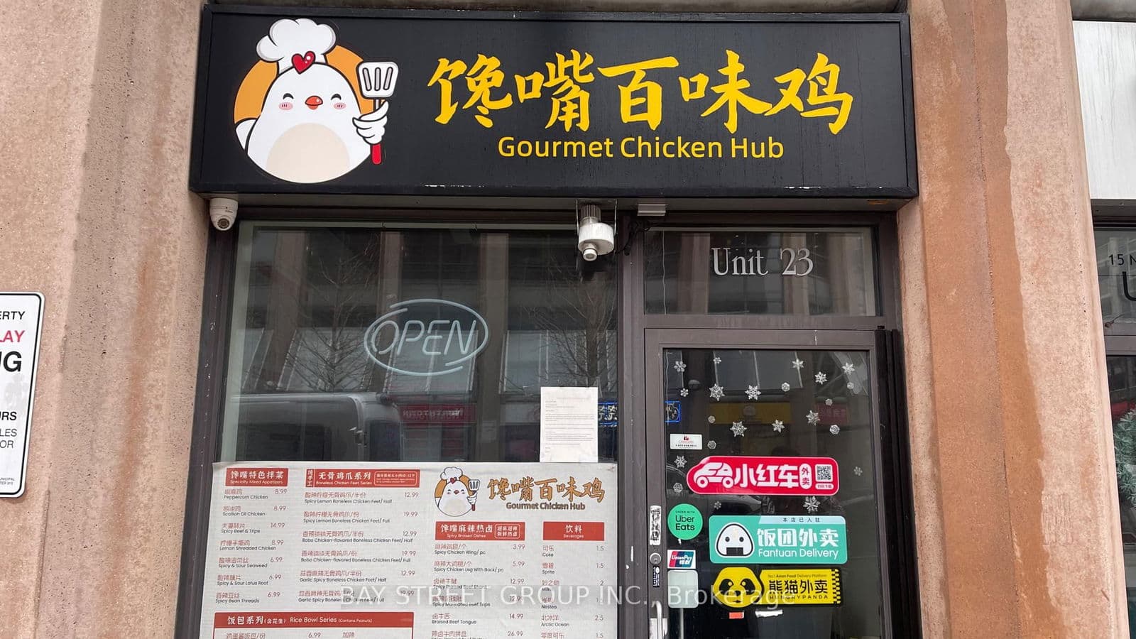 #23 - 15 Northtown Way