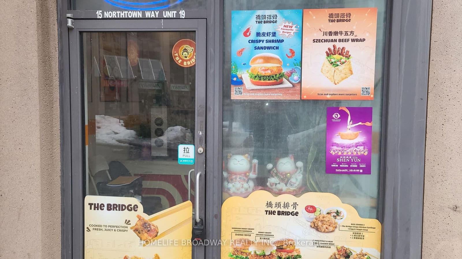 #19 - 15 Northtown Way