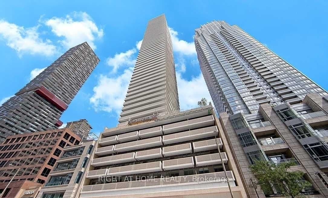 #1706 - 2221 Yonge Street