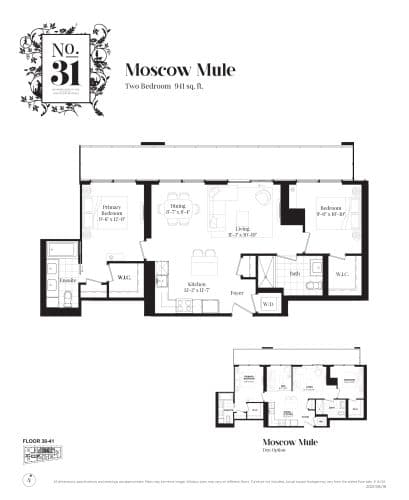 Moscow Mule floor plan