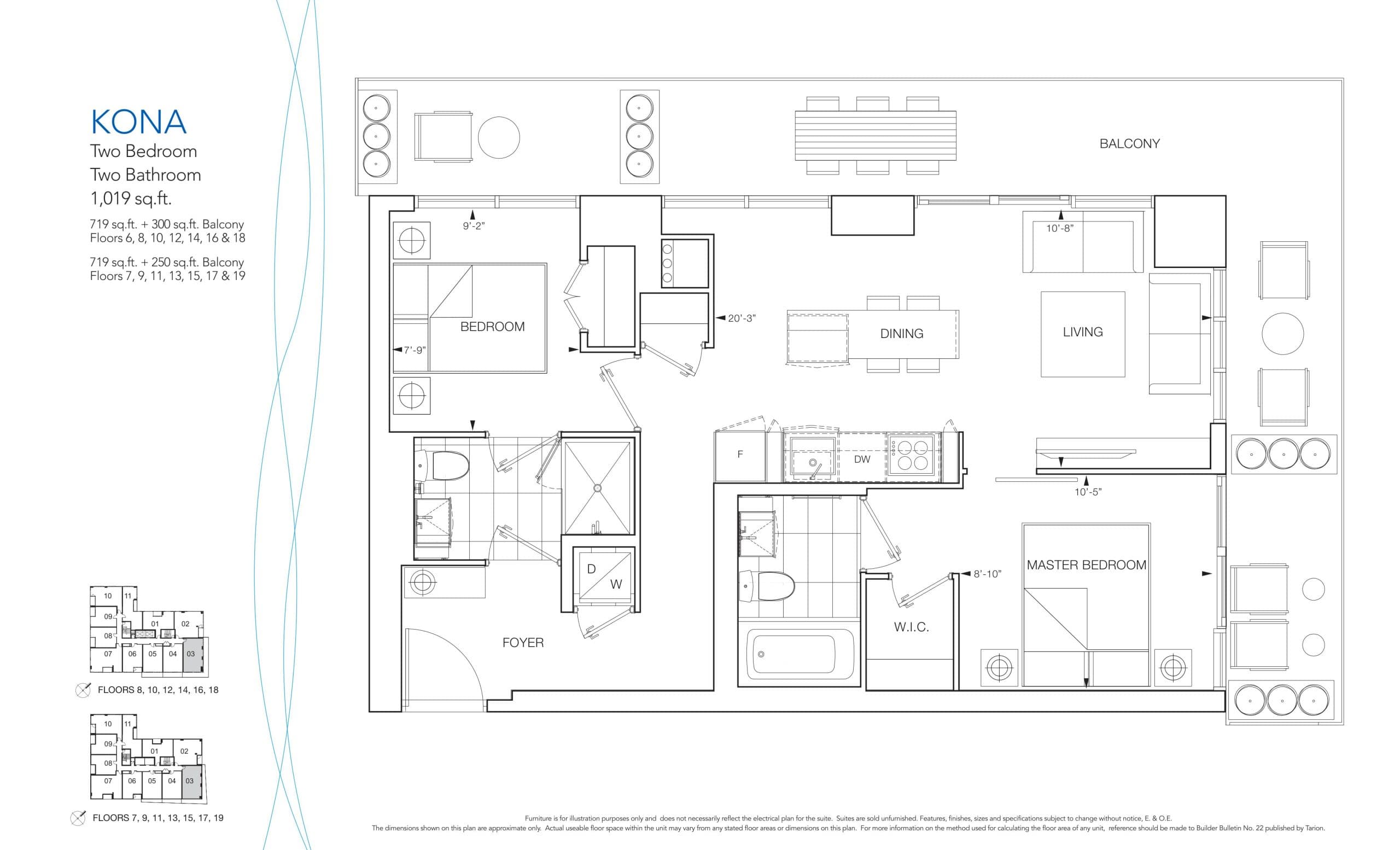 Kona Floor Plan at Nautique Lakefront Residences - 719 sq.ft