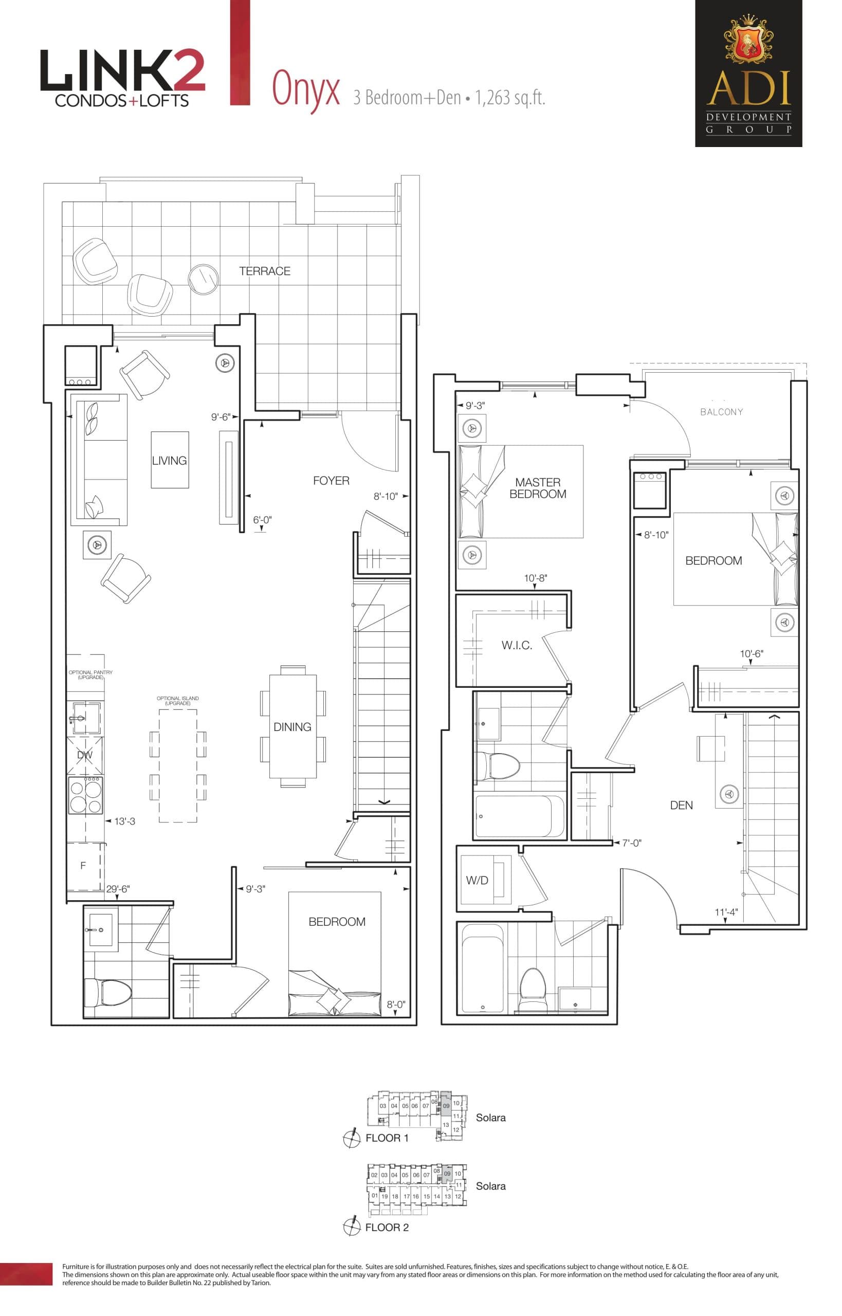 Onyx Floor Plan at Link2 Condos + Lofts - 1263 sq.ft
