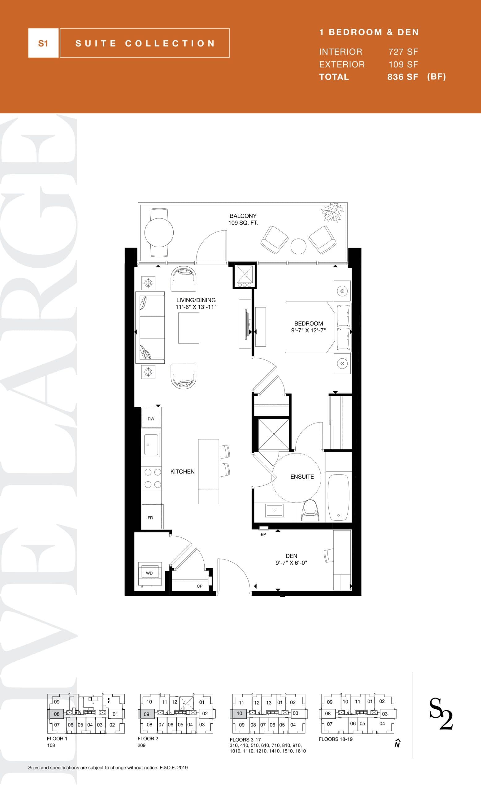 727 (West) Floor Plan at S2 at Stonebrook Condos - 727 sq.ft