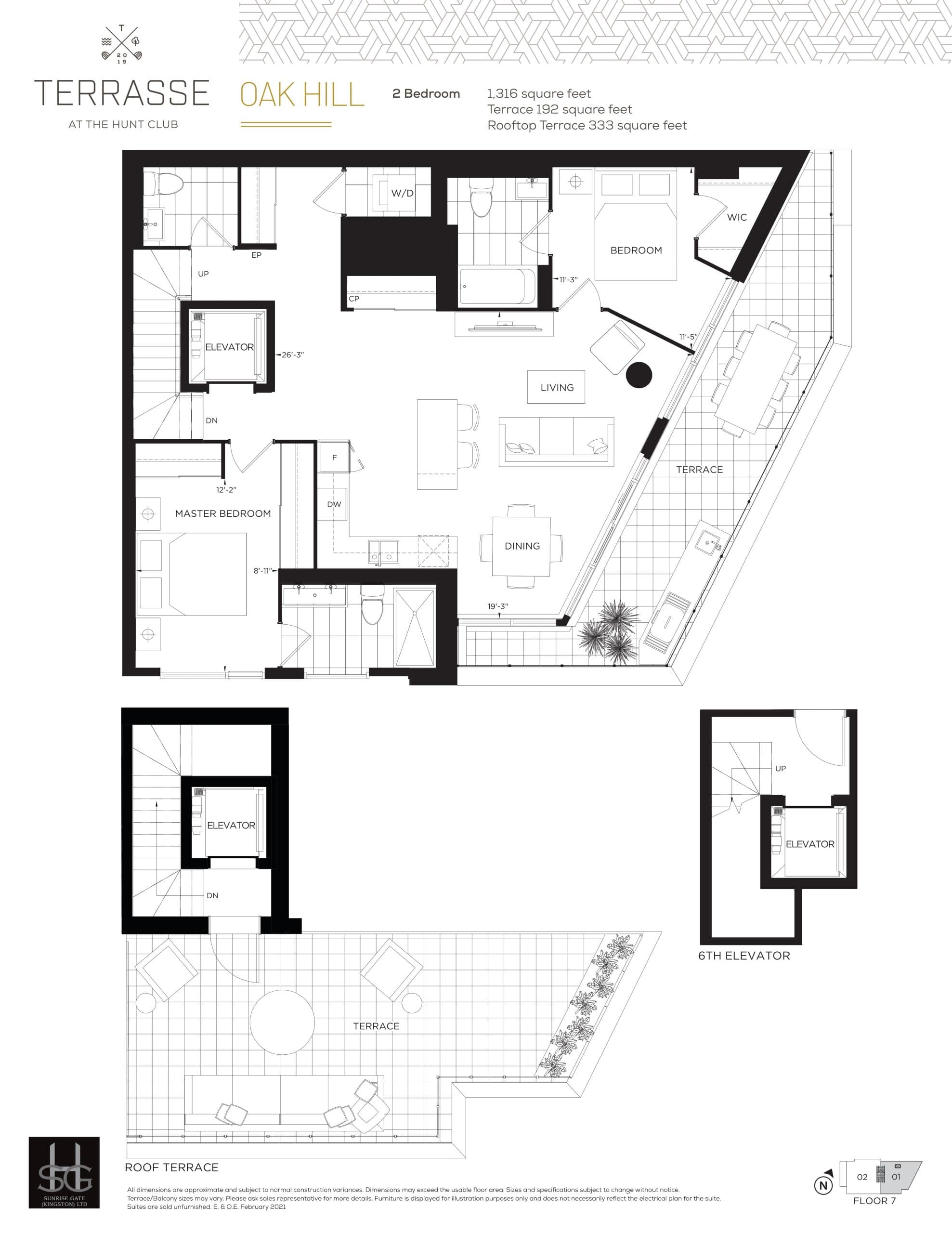 Oak Hill (2BR) Floor Plan at Terrasse Condos at The Hunt Club - 1316 sq.ft