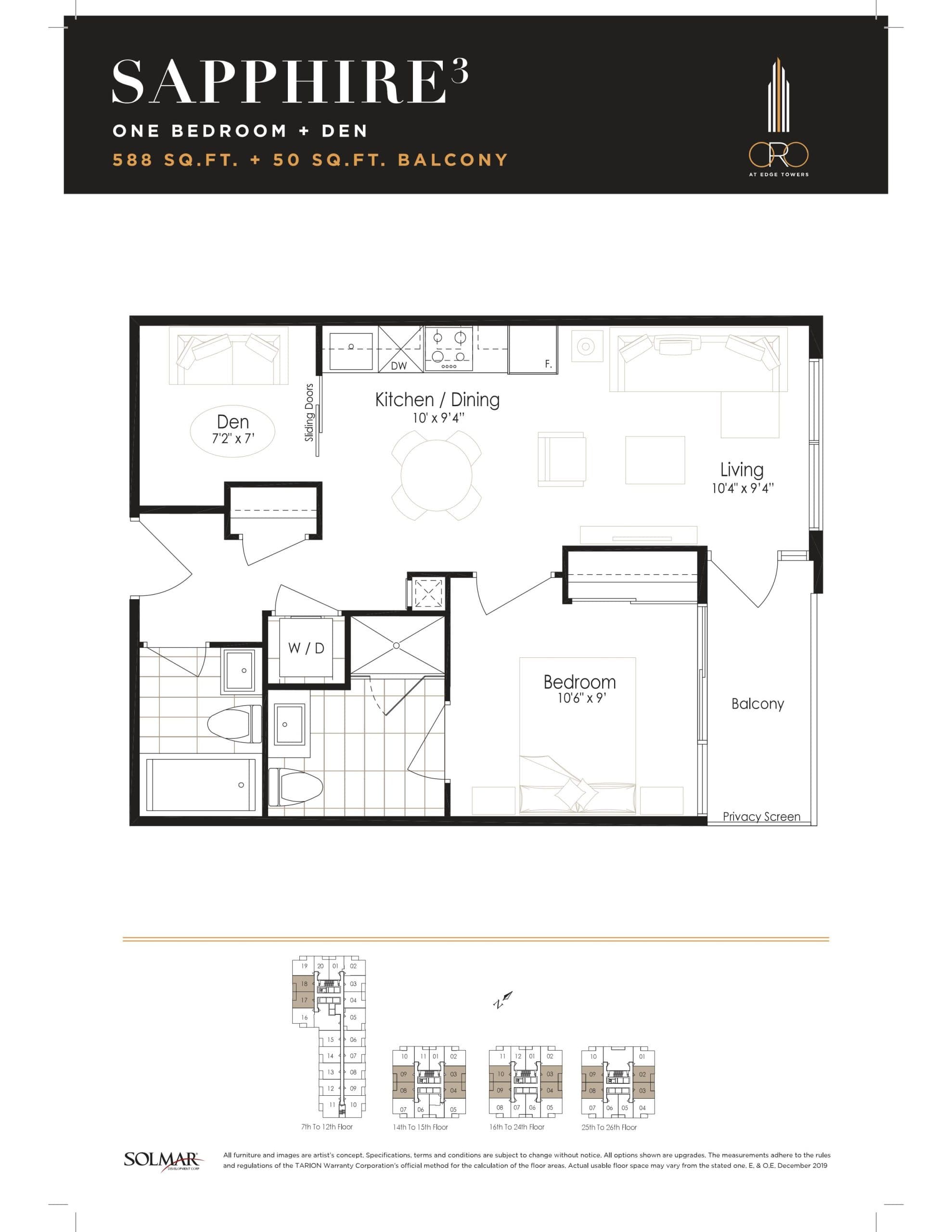Sapphire Floor Plan at ORO at Edge Towers Condos - 588 sq.ft