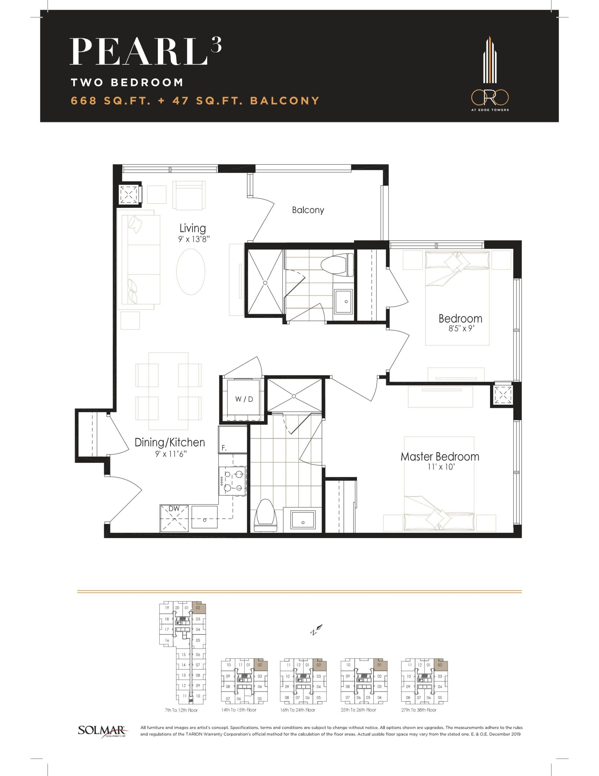 Pearl Floor Plan at ORO at Edge Towers Condos - 668 sq.ft