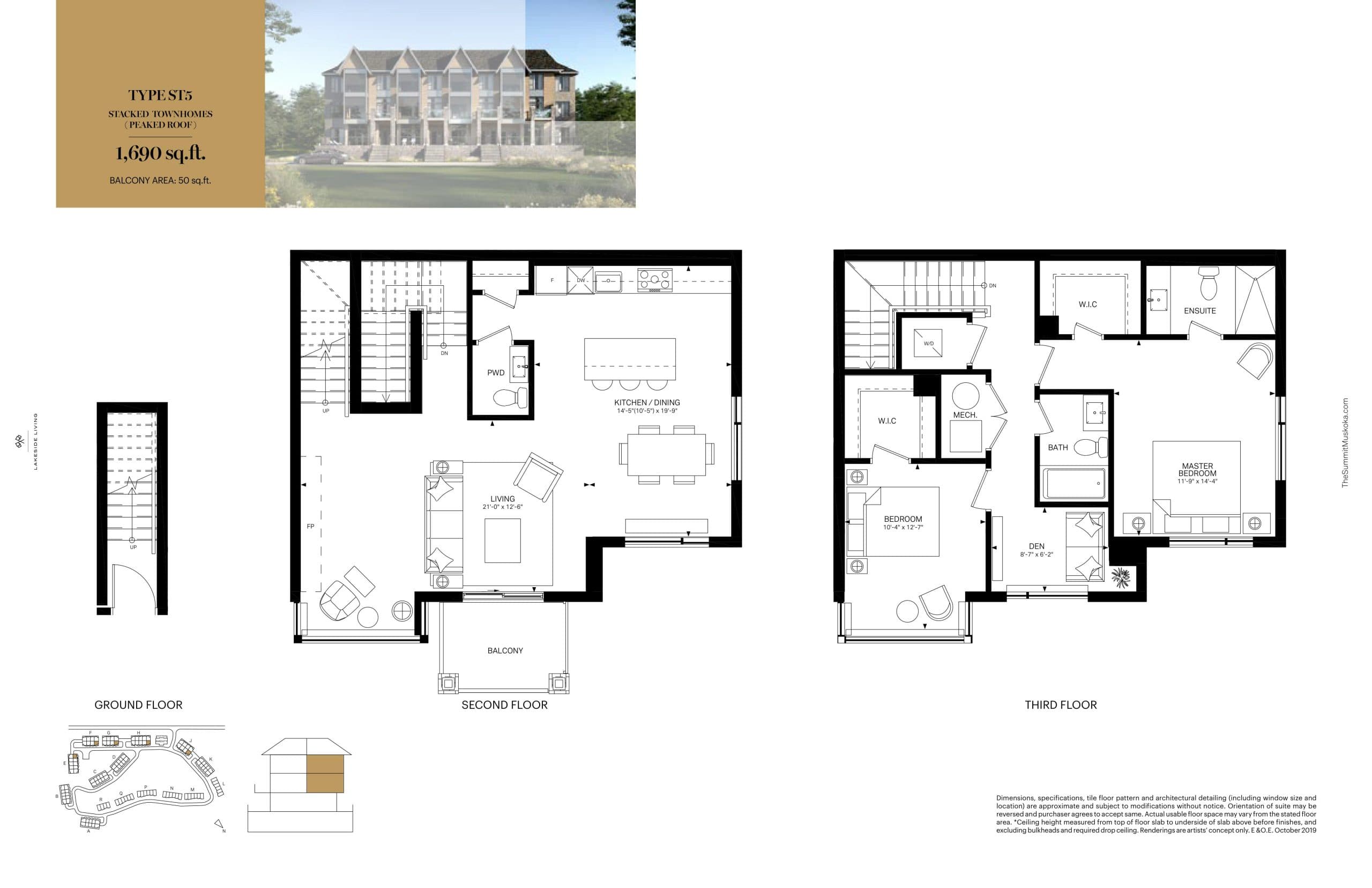 Type ST5 Floor Plan at The Summit in Huntsville Towns - 1690 sq.ft