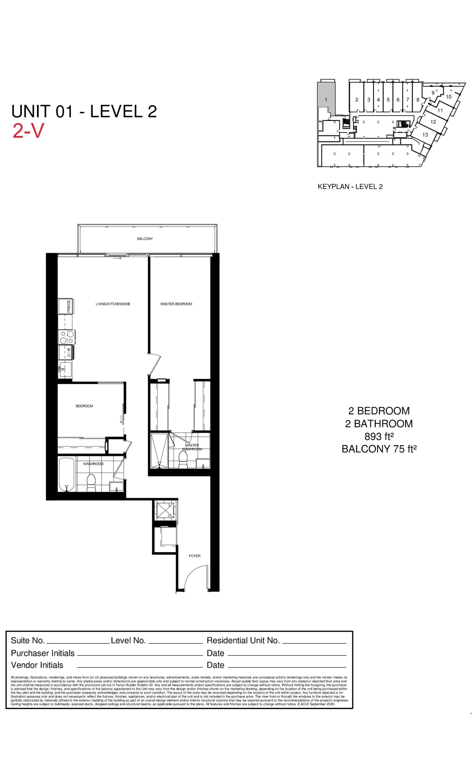 2-V Floor Plan at The Manderley Condos - 893 sq.ft