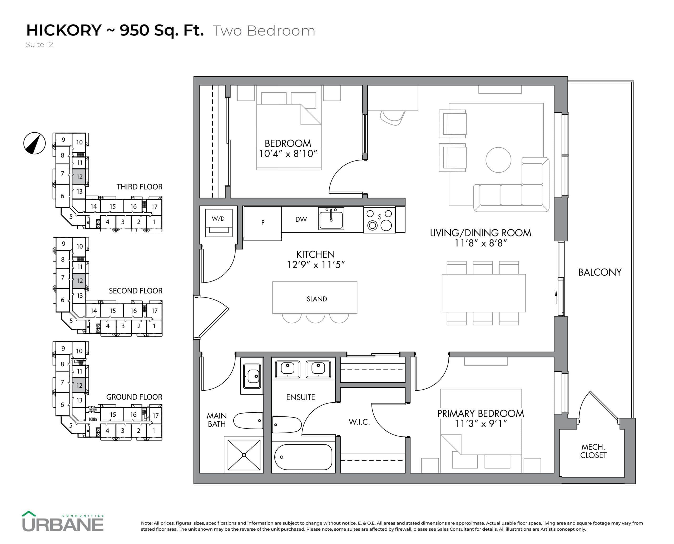 Hickory Floor Plan at Marbella Phase 2 Condos - 950 sq.ft