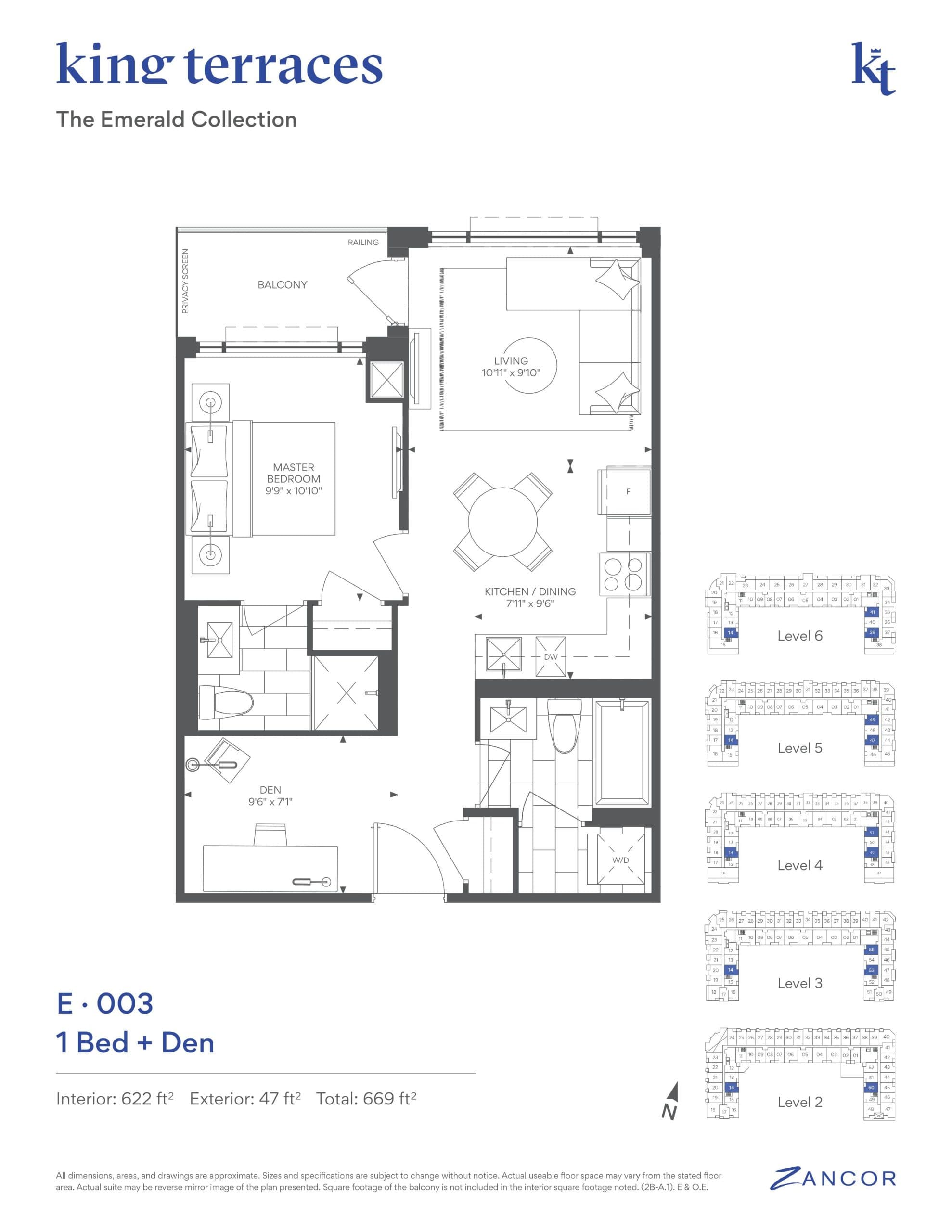 E-003 Floor Plan at King Terraces Condos - 622 sq.ft
