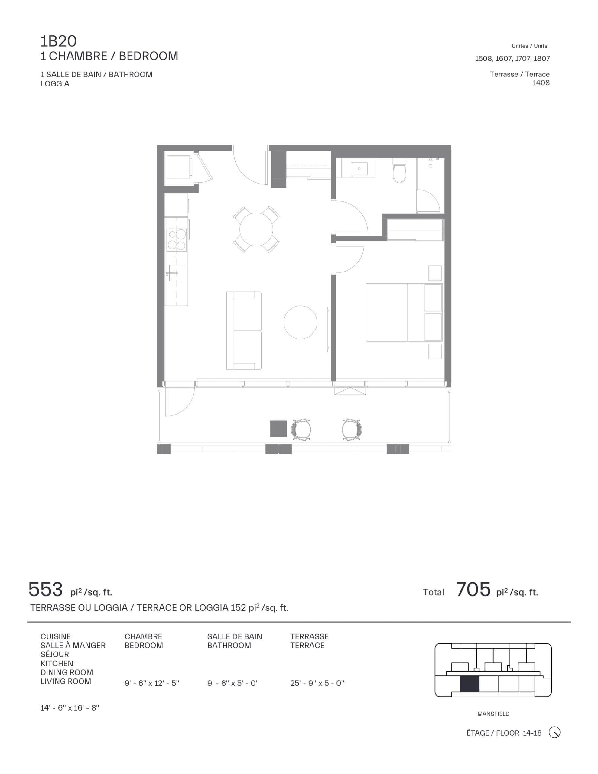 1B20 Floor Plan at Mansfield Condos - 553 sq.ft