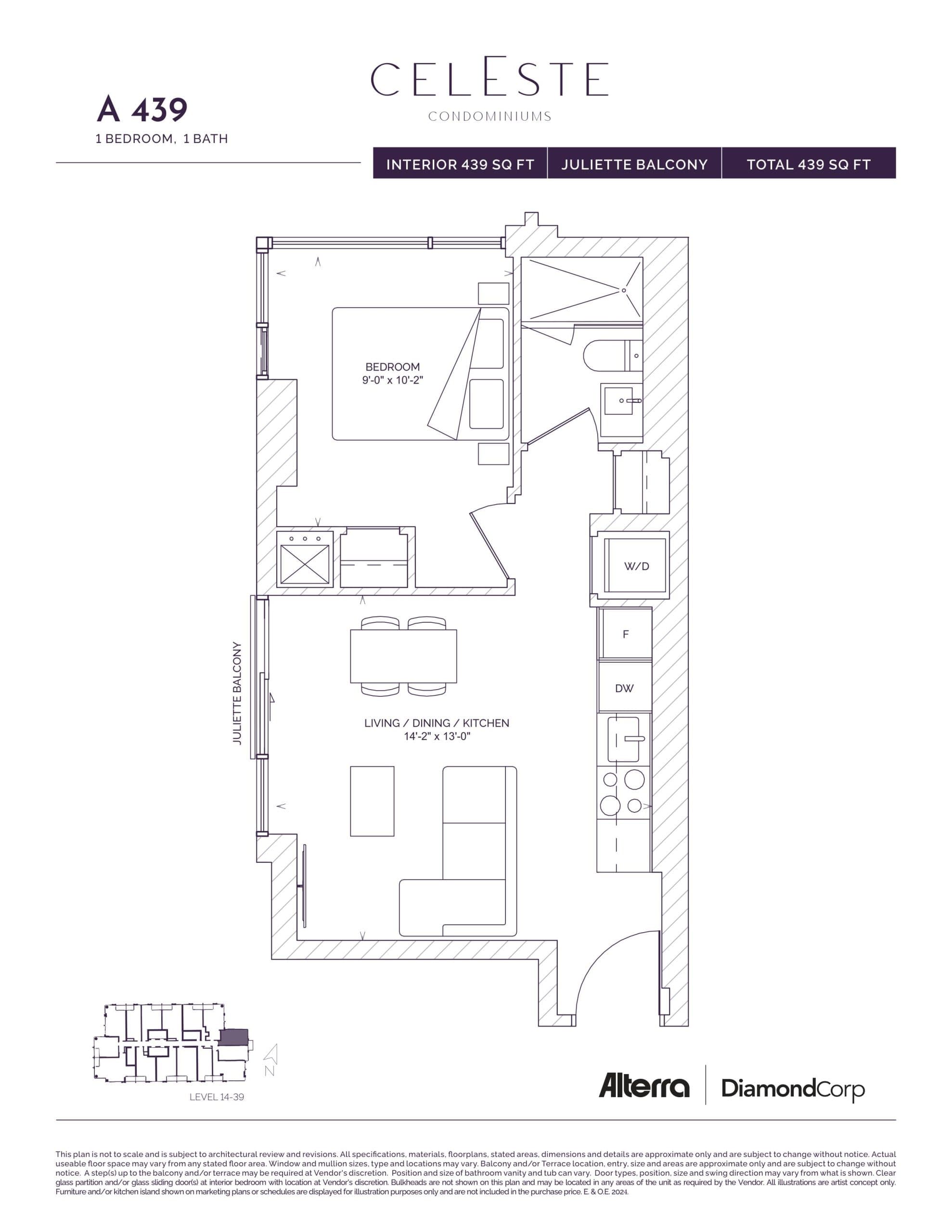 A 439 Floor Plan at Celeste Condos - 439 sq.ft