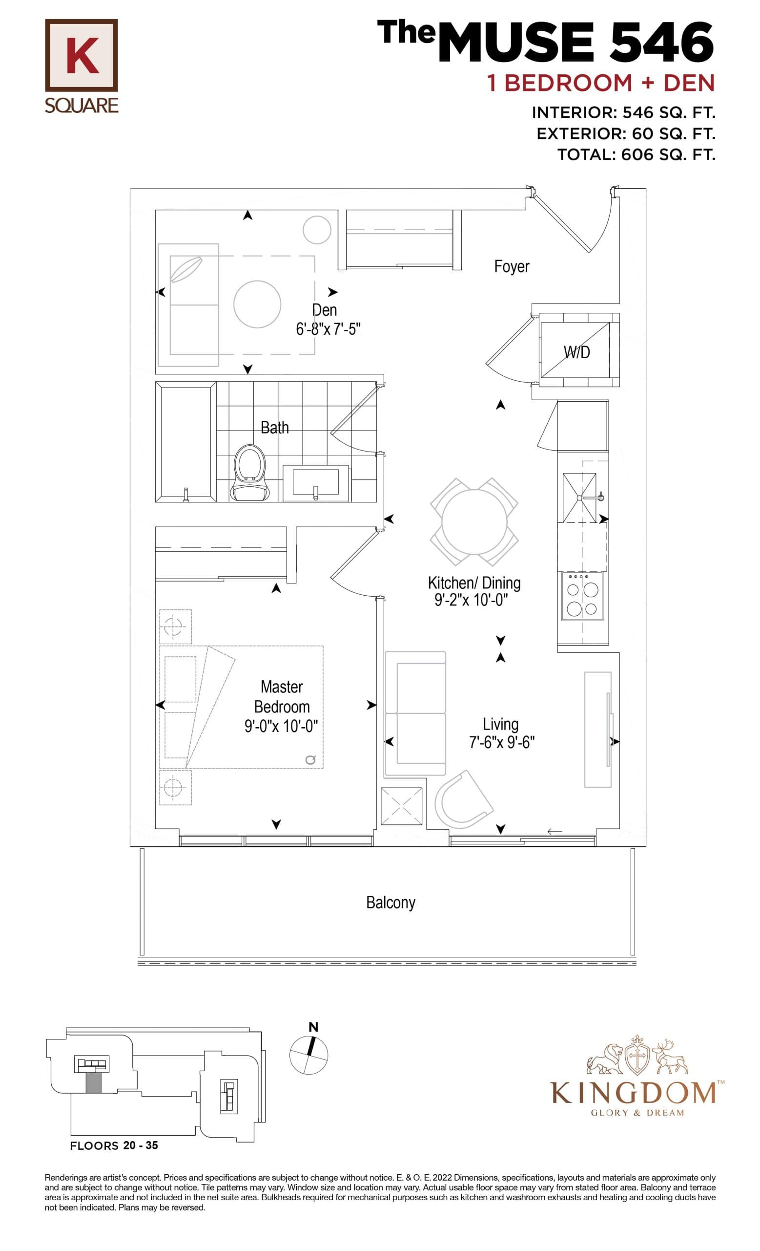 The Muse 546 Floor Plan at KSquare Condos - 546 sq.ft