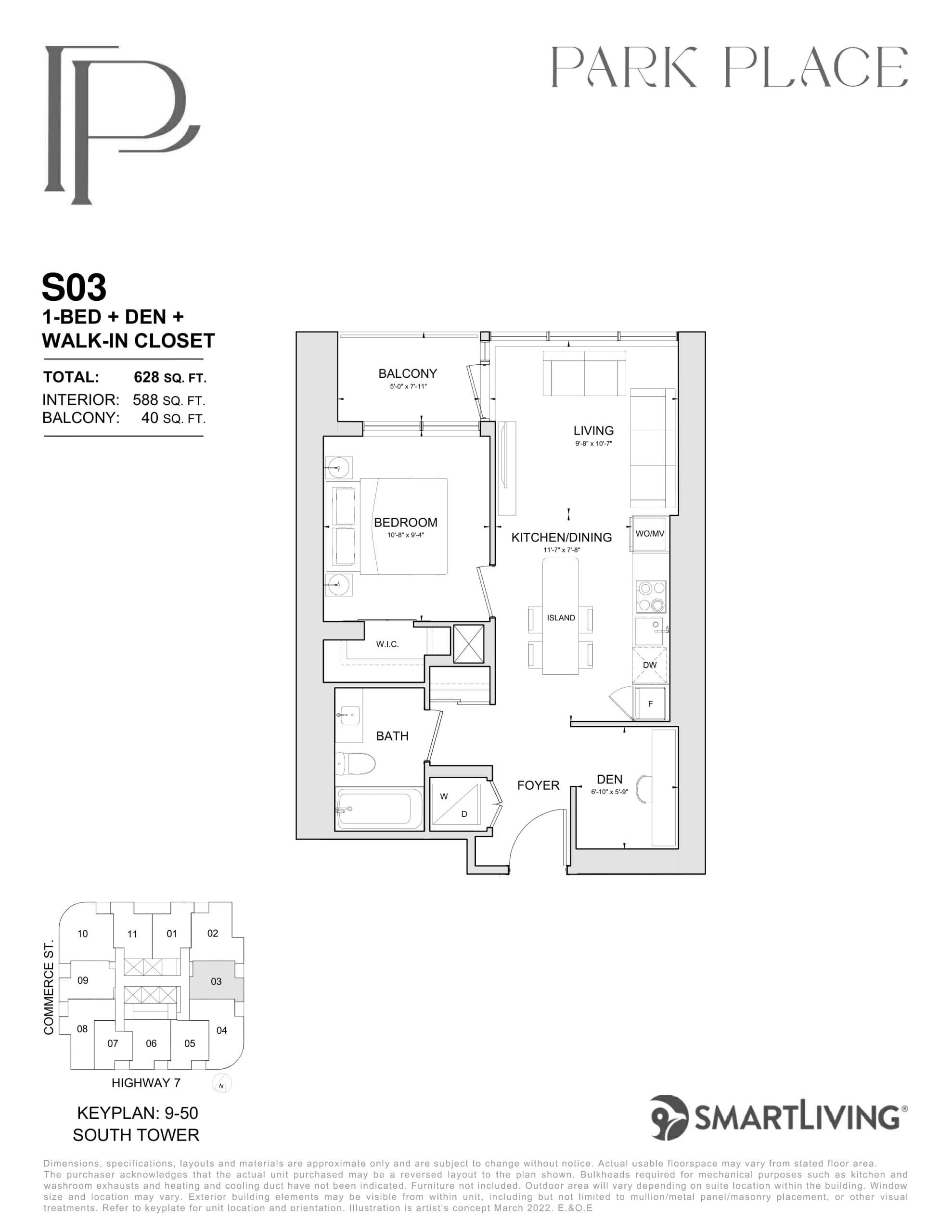 S03 Floor Plan at Park Place VMC Condos - 588 sq.ft