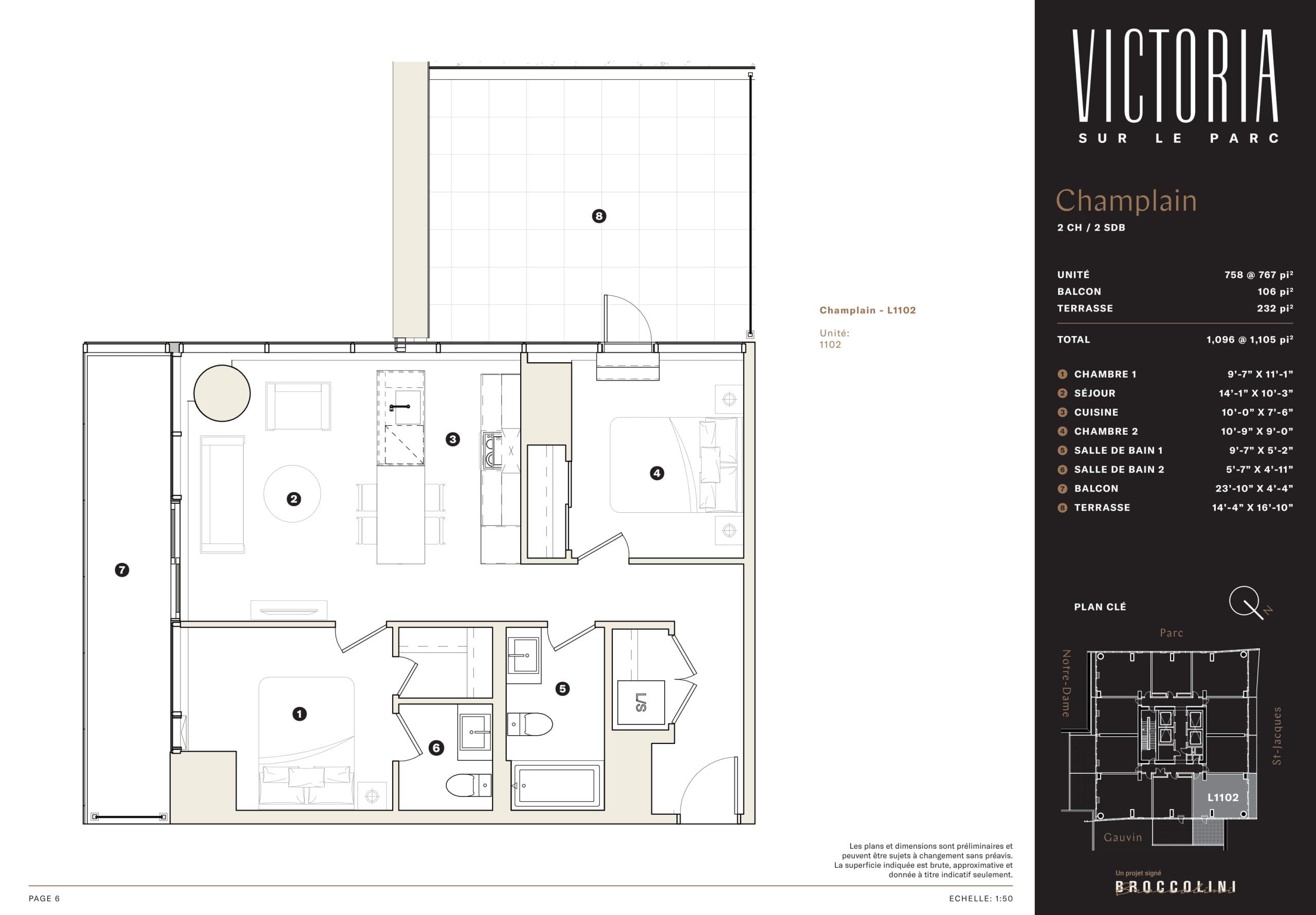 Champlain Floor Plan at Victoria sur le parc Condos - 758 sq.ft