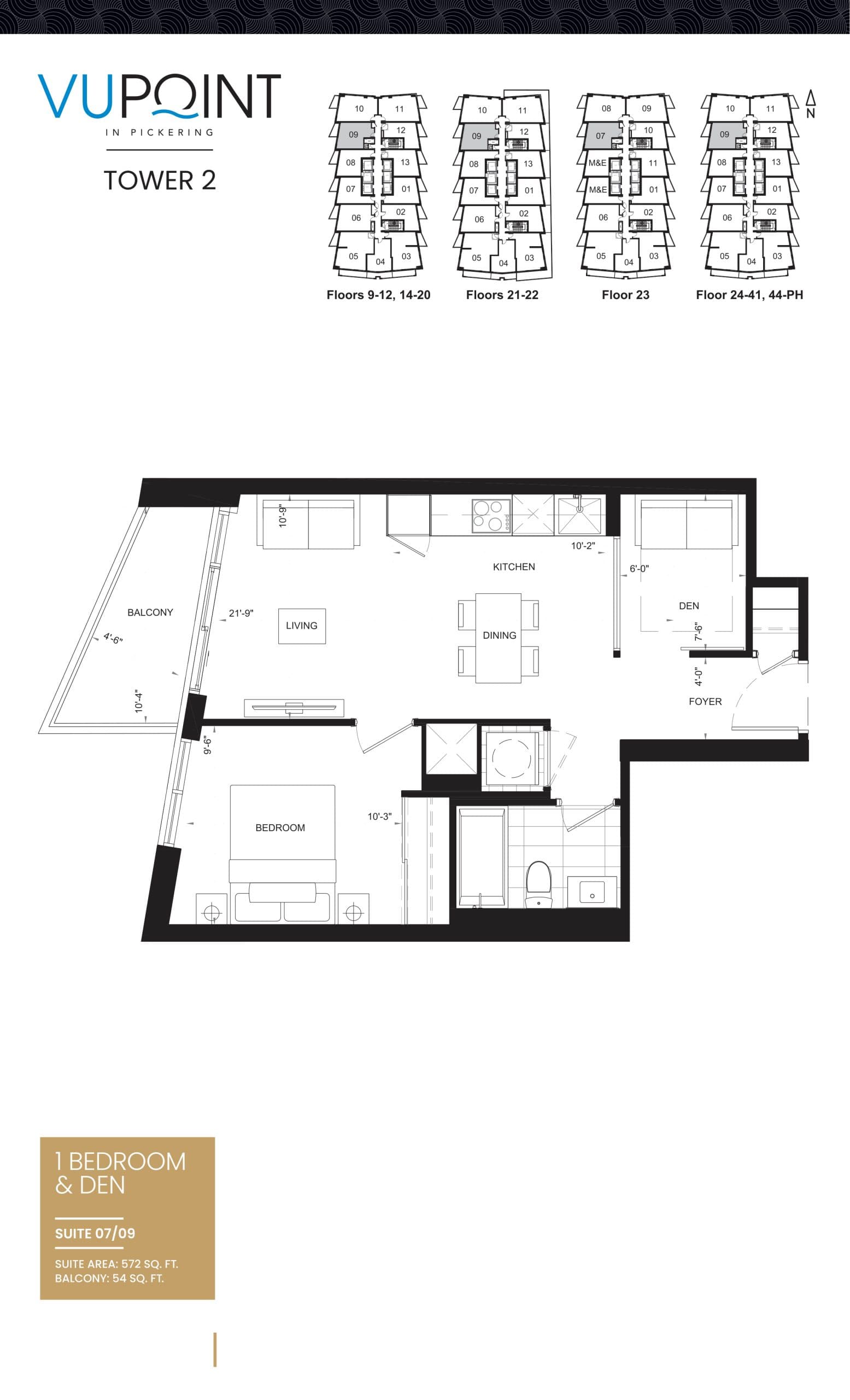 Suite 07/09 Floor Plan at VuPoint 2 Condos - 572 sq.ft