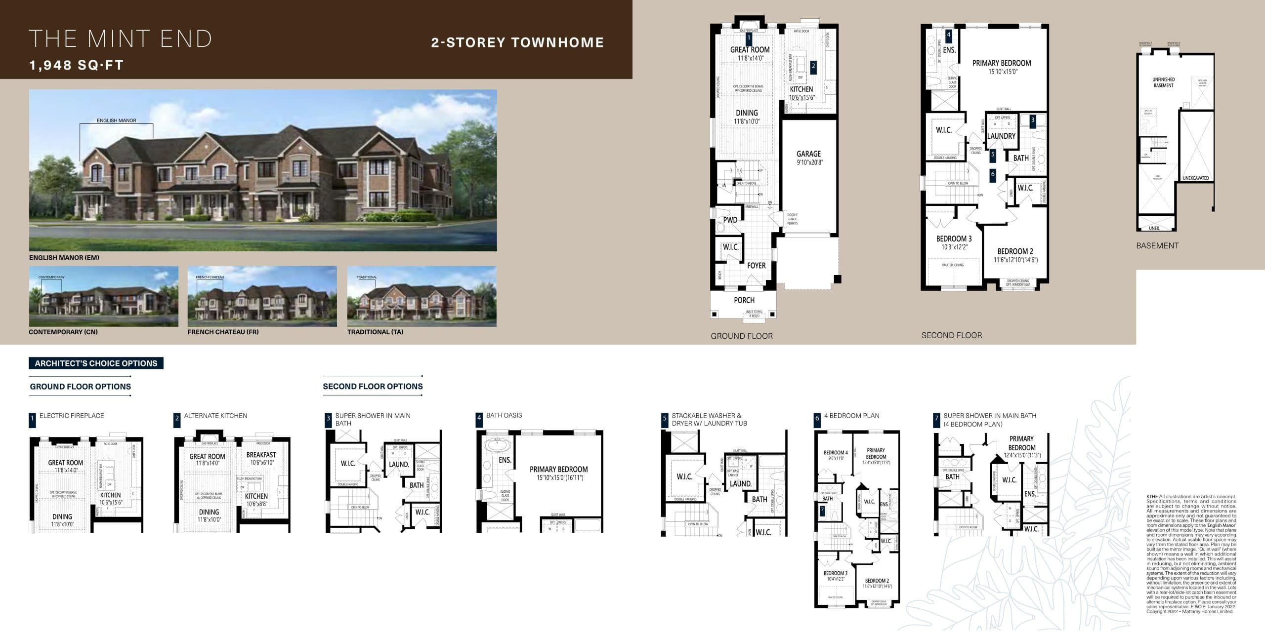 The Mint End Floor Plan at Upper Joshua Creek Phase 3 - 1948 sq.ft