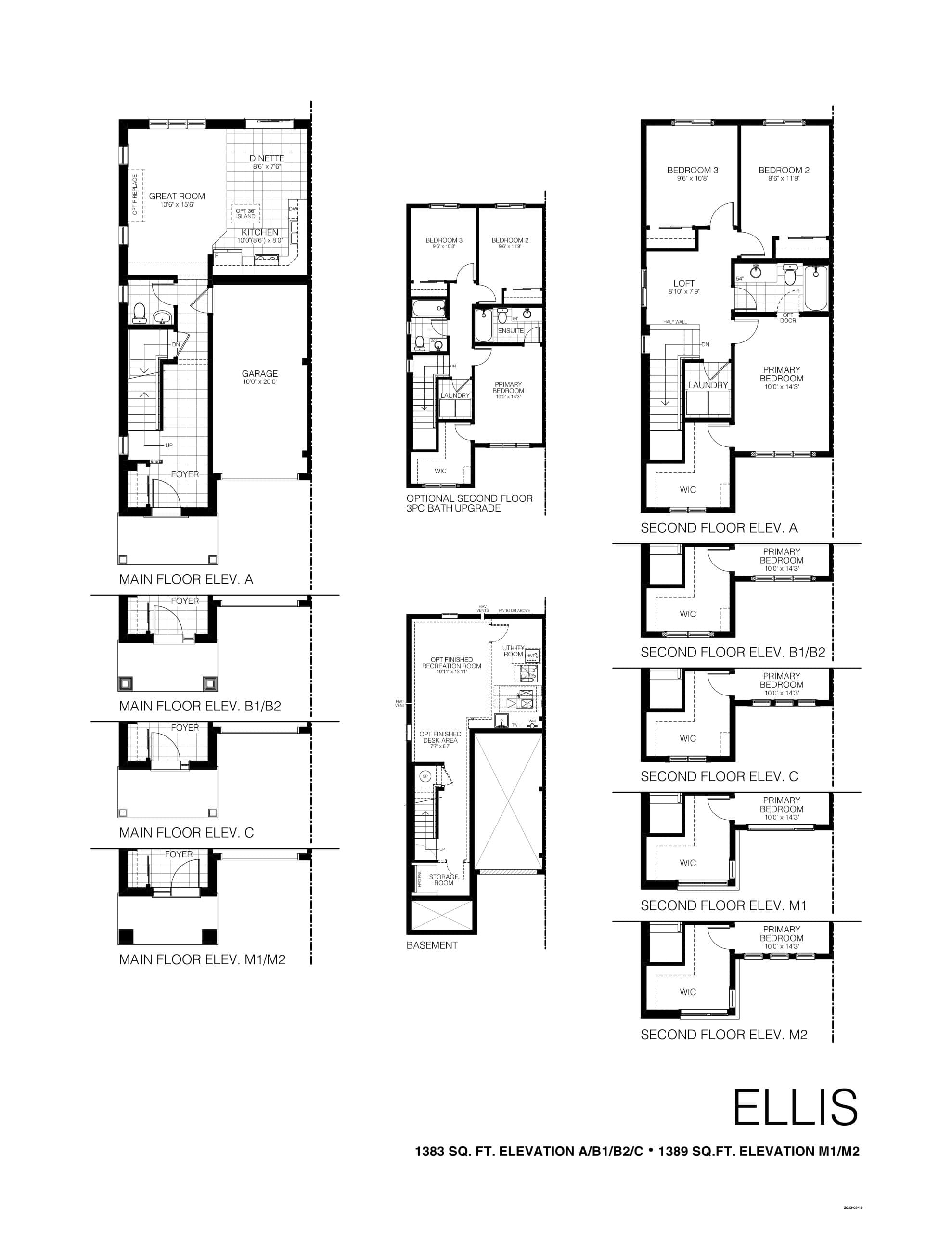 Ellis Floor Plan at The Homes at Fieldstone - 1389 sq.ft