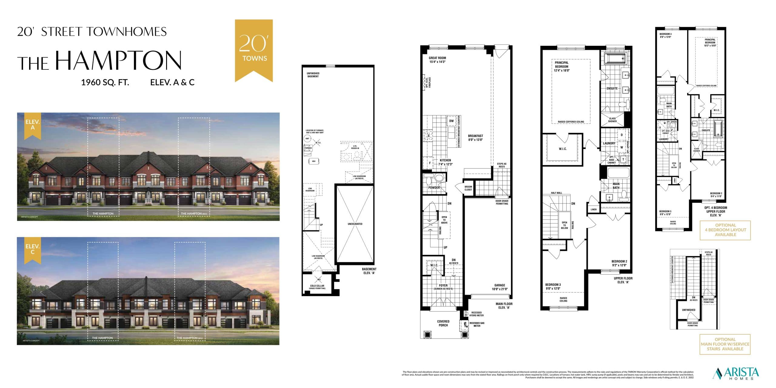 The Hampton Floor Plan at The Castle Mile by Arista Homes - 1960 sq.ft