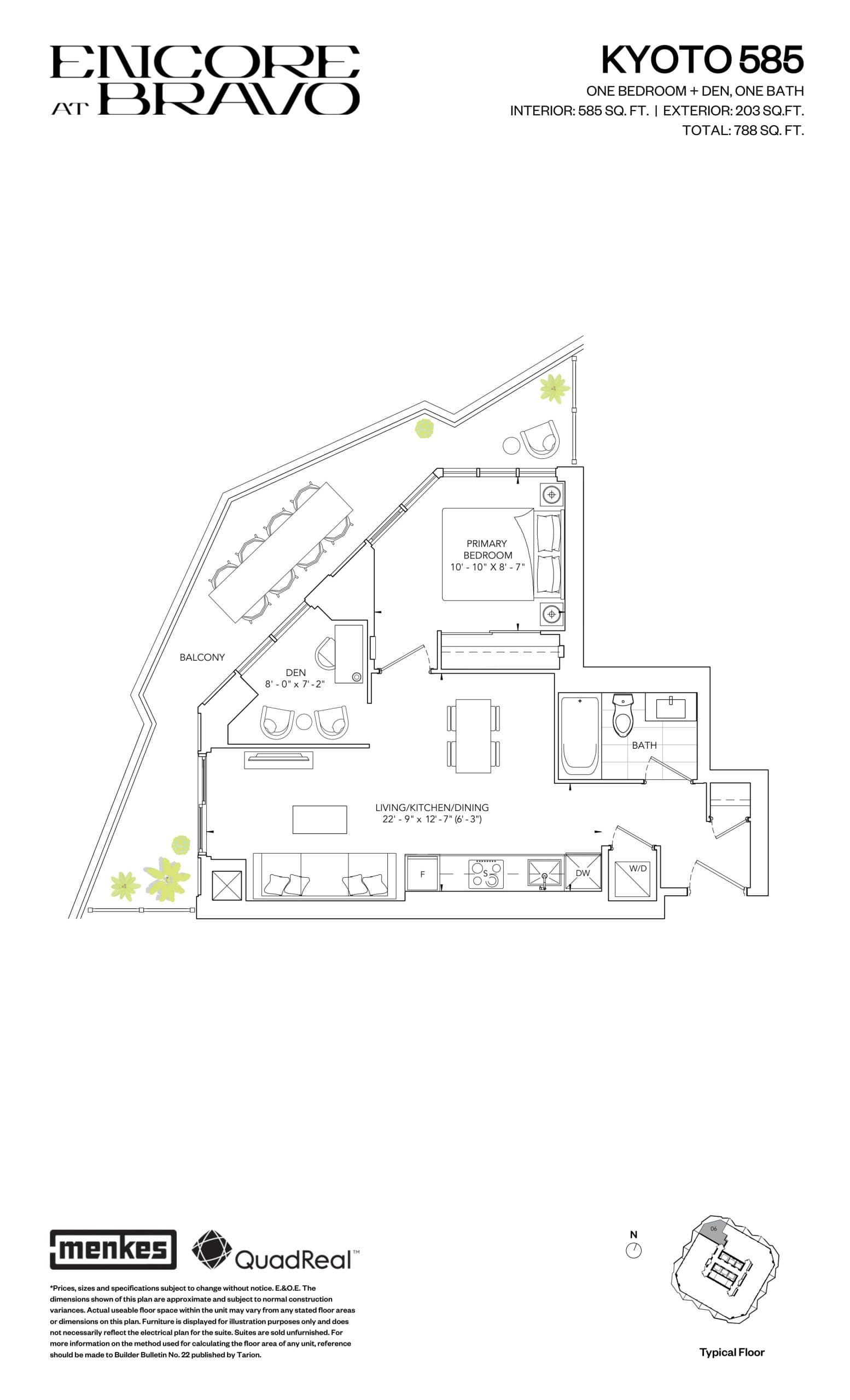 Kyoto 585 Floor Plan at Encore at Bravo Condos - 585 sq.ft