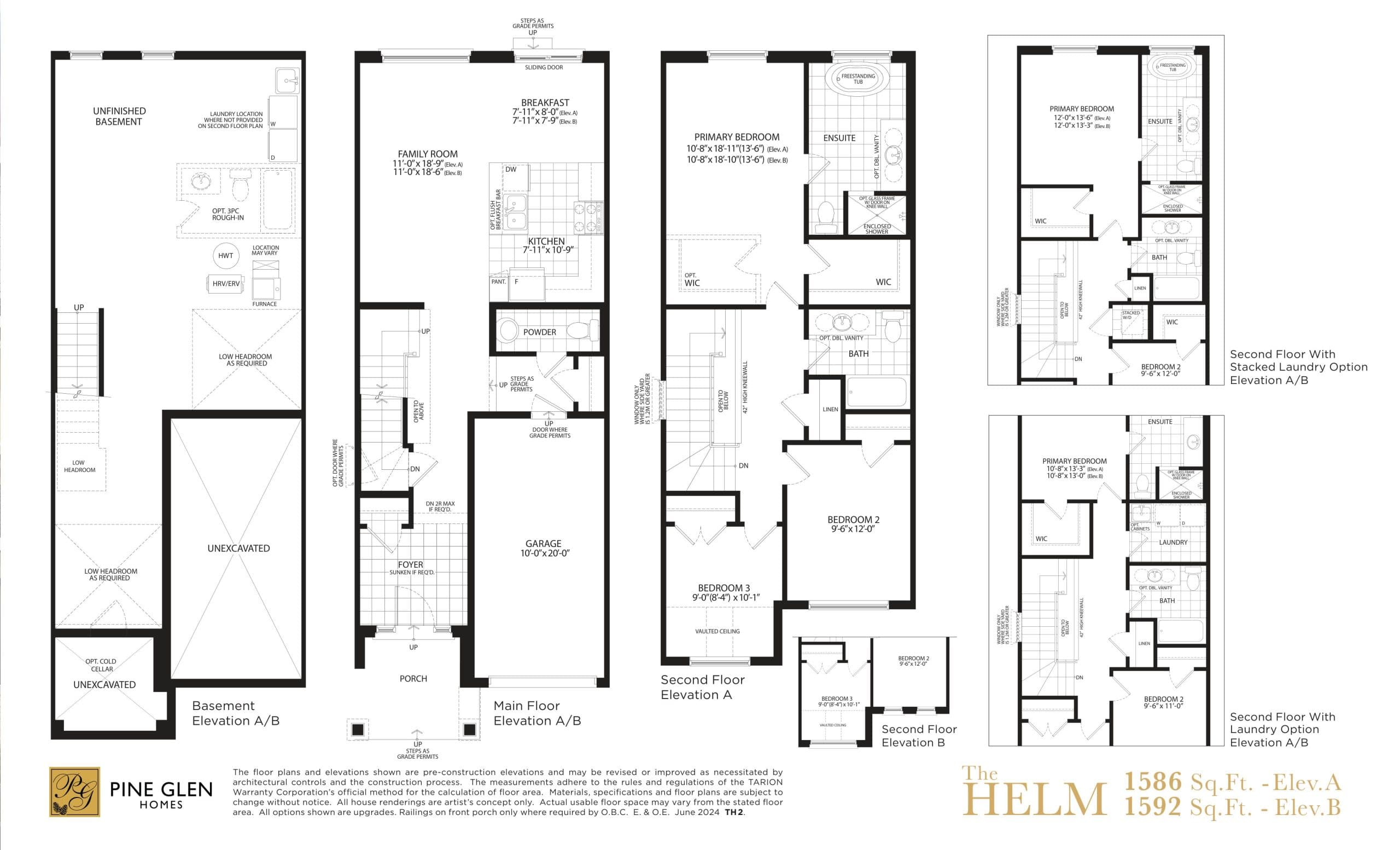 The Helm Floor Plan at Canal Trails Estates - 1592 sq.ft
