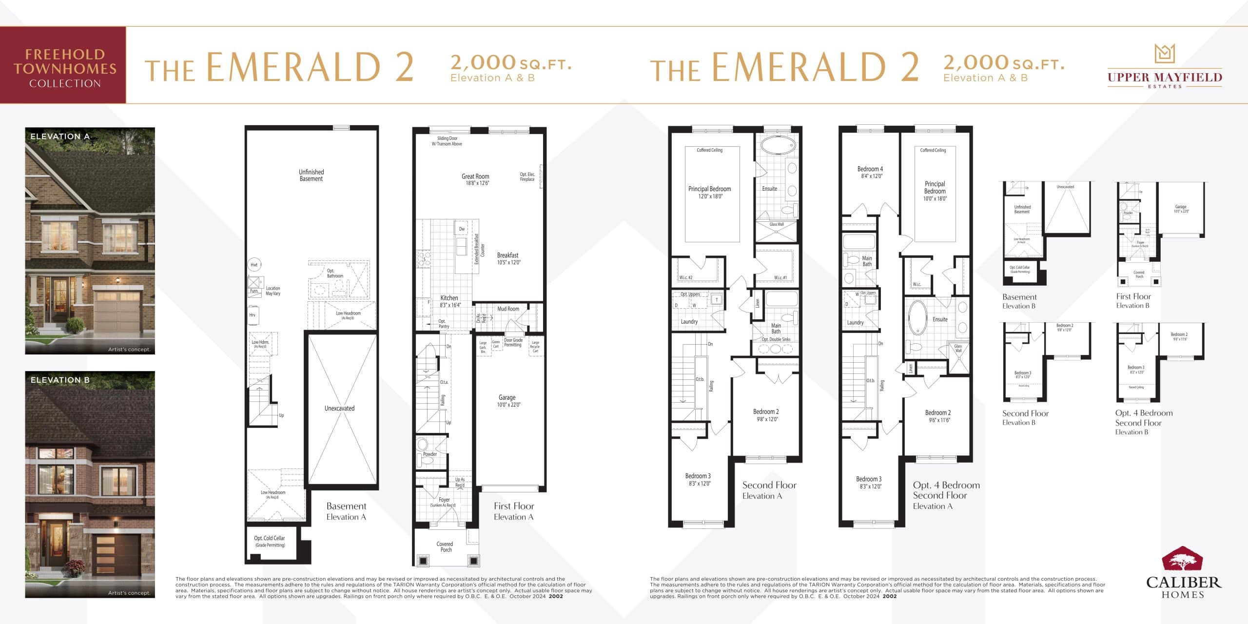 The Emerald 2 Floor Plan at Upper Mayfield Estates - 2000 sq.ft