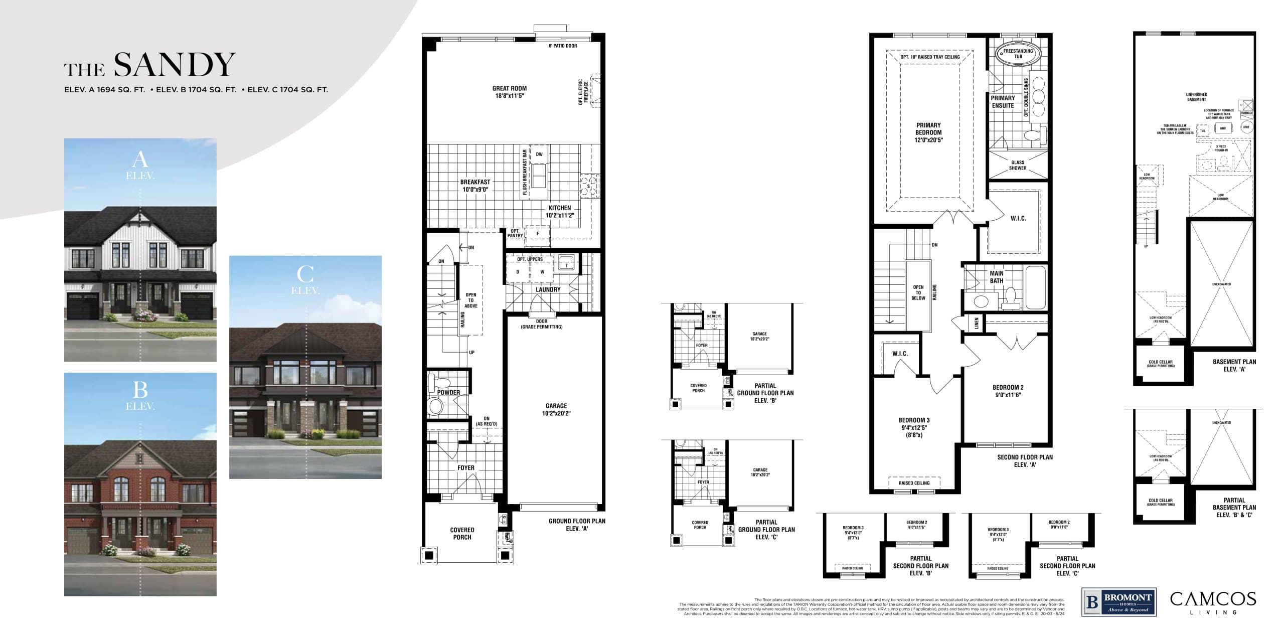 The Sandy Floor Plan at The Gateway of Lindsay - 1694 sq.ft