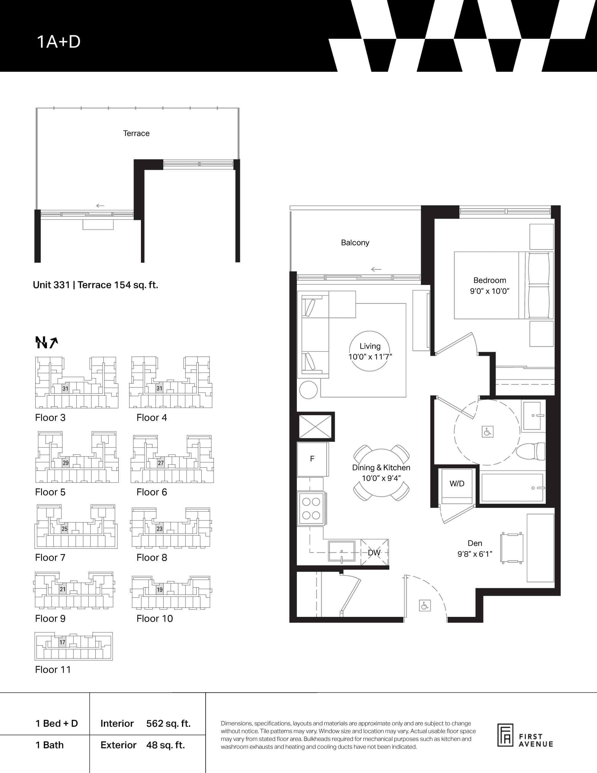 1A+D Floor Plan at Wilson West Condos - 562 sq.ft