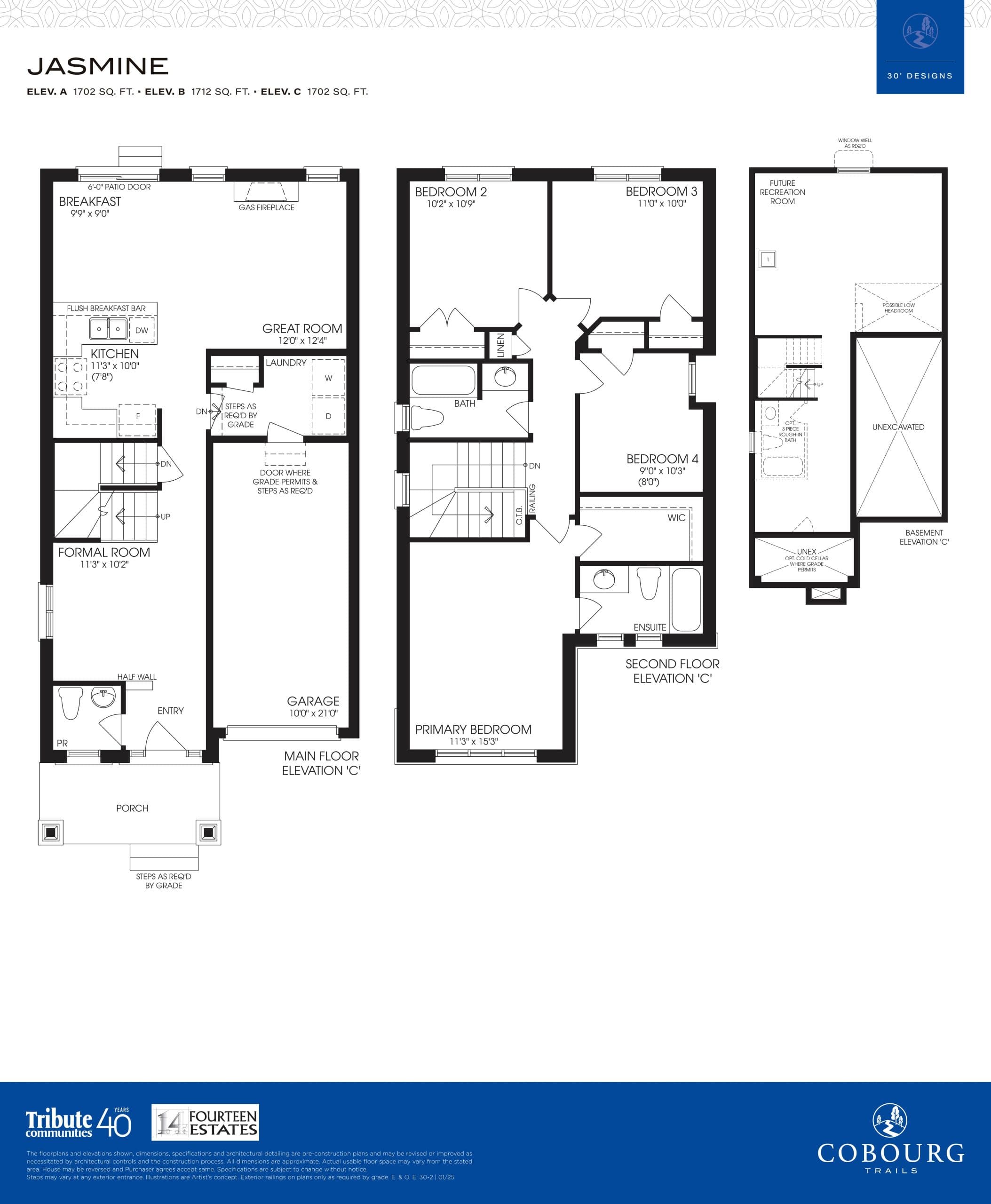 Jasmine Floor Plan at Cobourg Trails Phase 2 - 1702 sq.ft