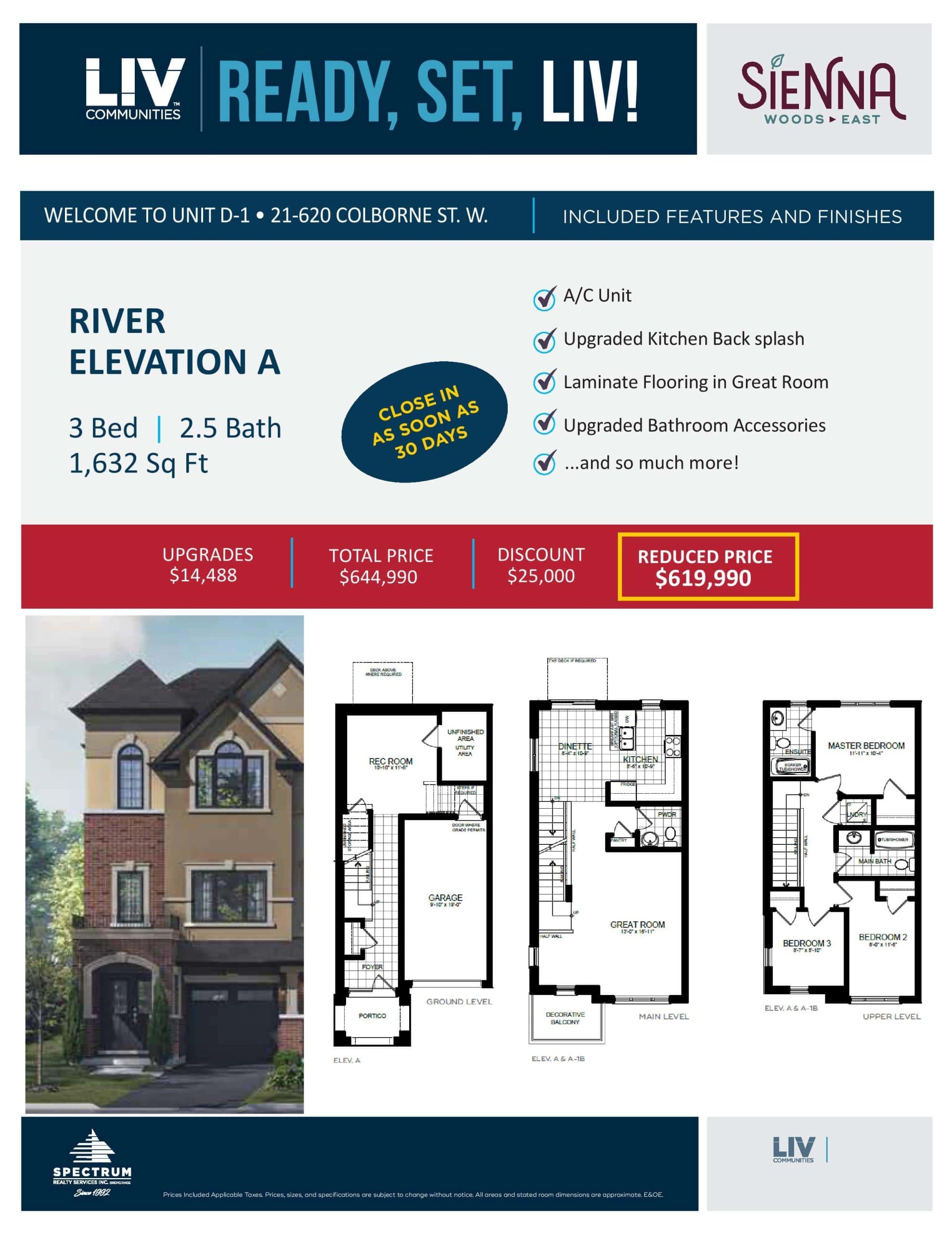River (D-1) Floor Plan at Sienna Woods East Towns - 1632 sq.ft