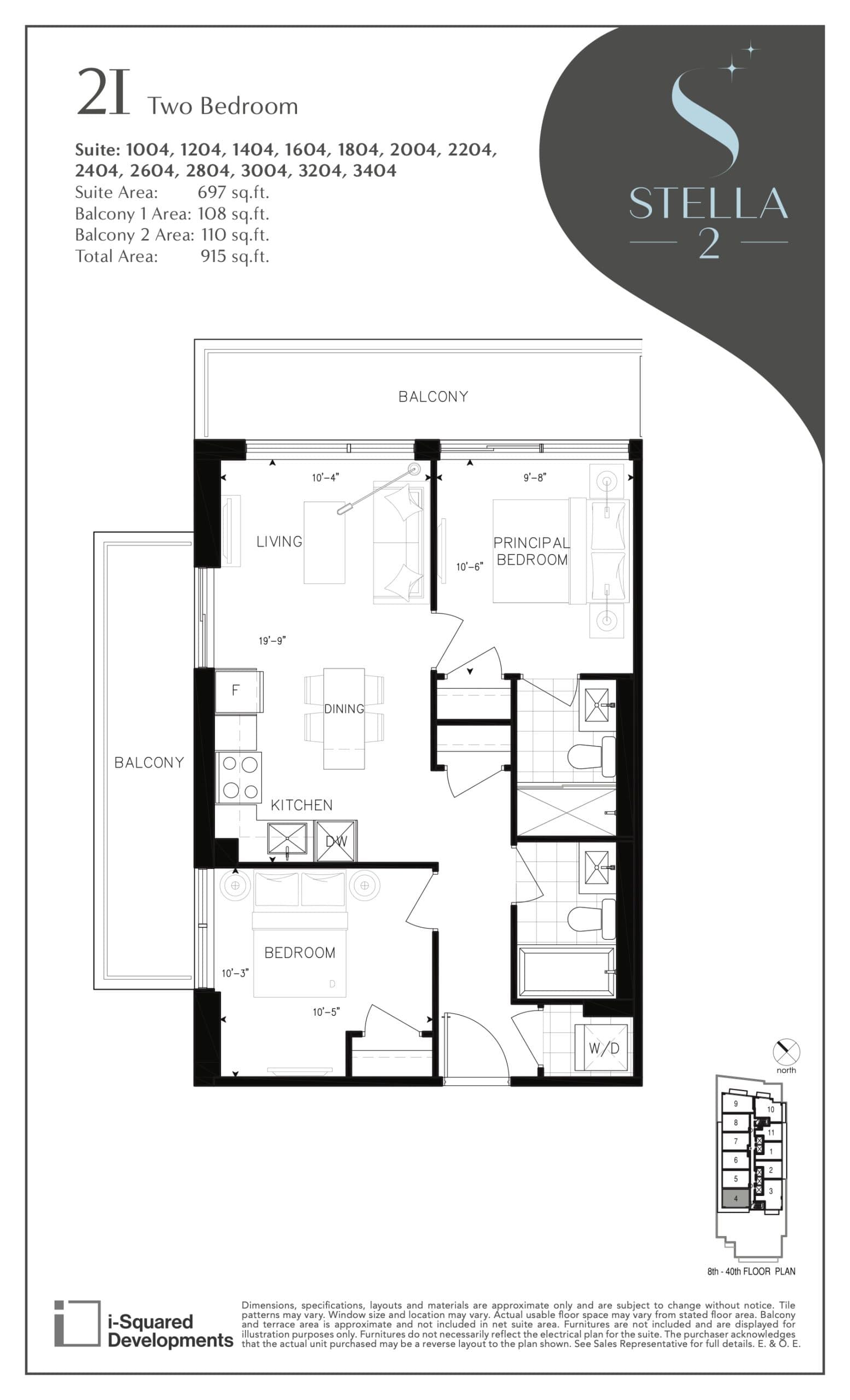 2I Floor Plan at Stella 2 Condos - 697 sq.ft