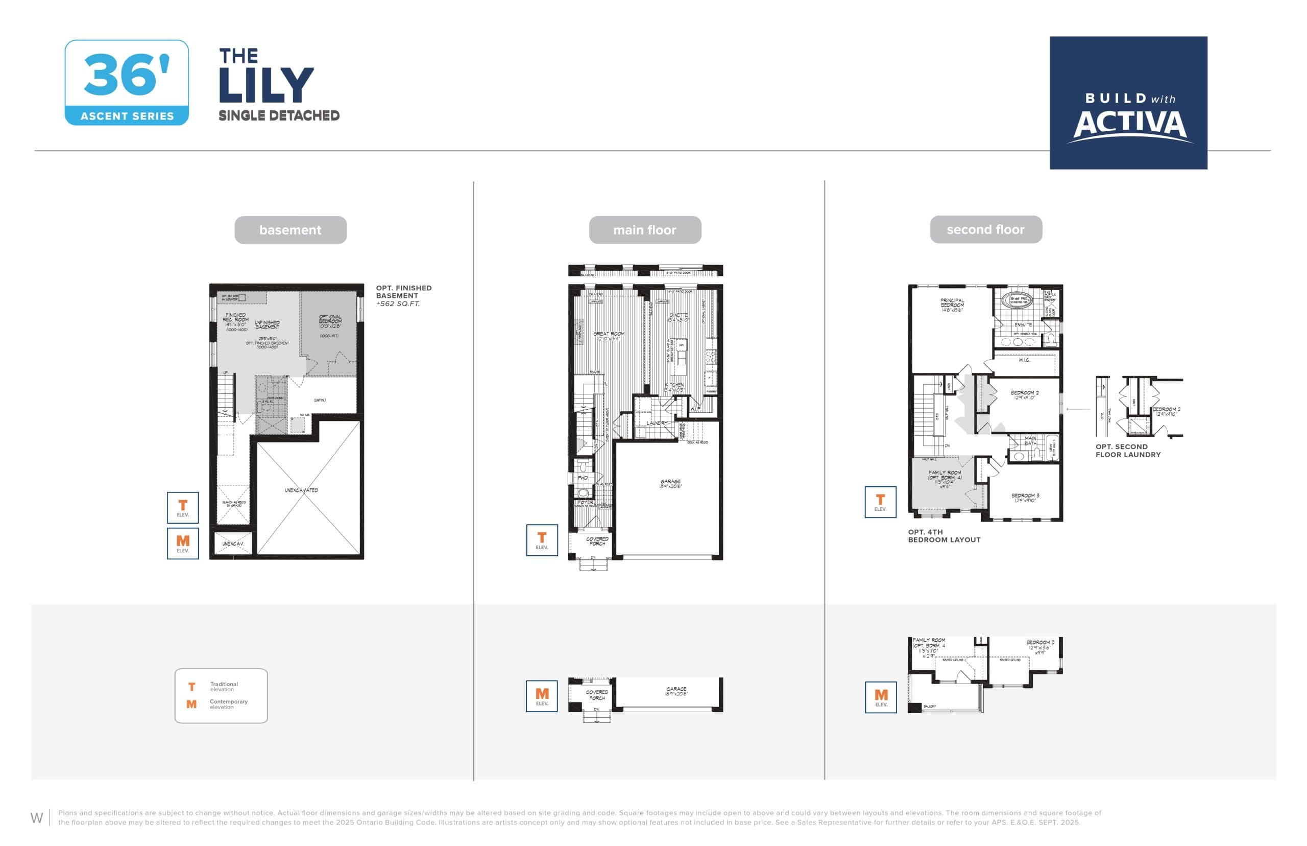 The Lily Floor Plan at Vista Hills Towns - 2101 sq.ft
