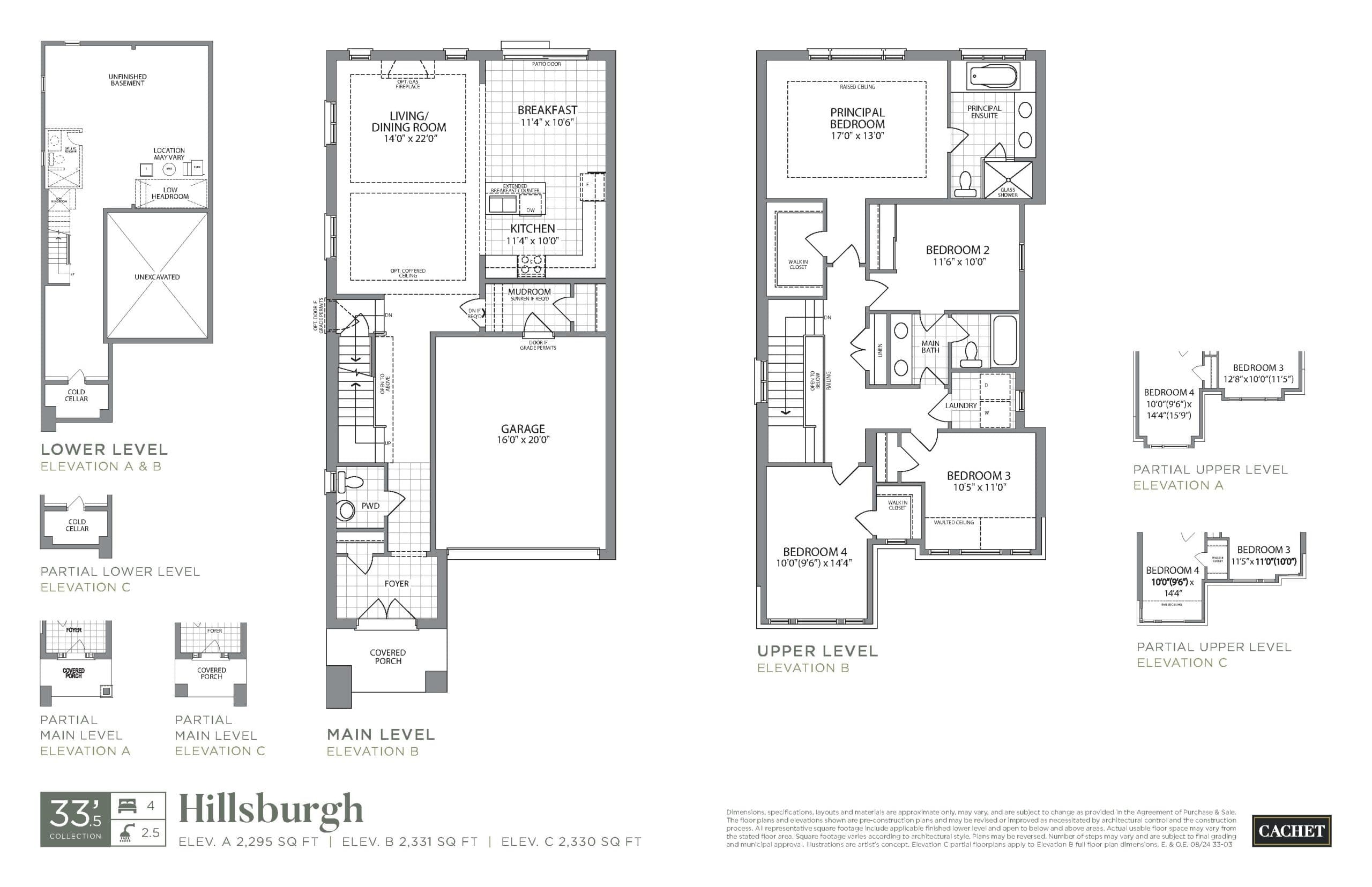 Hillsburgh Floor Plan at Erin Glen by Cachet Homes - 2295 sq.ft